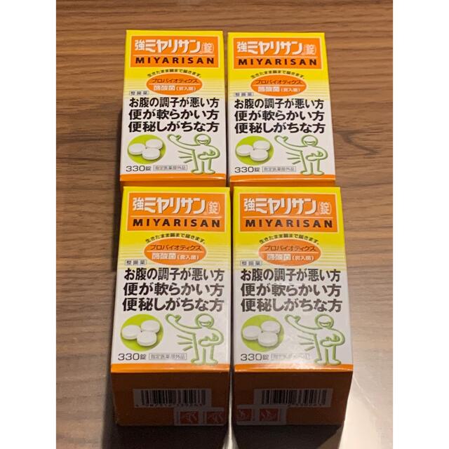 食品/飲料/酒強ミヤリサン錠　330錠×4箱
