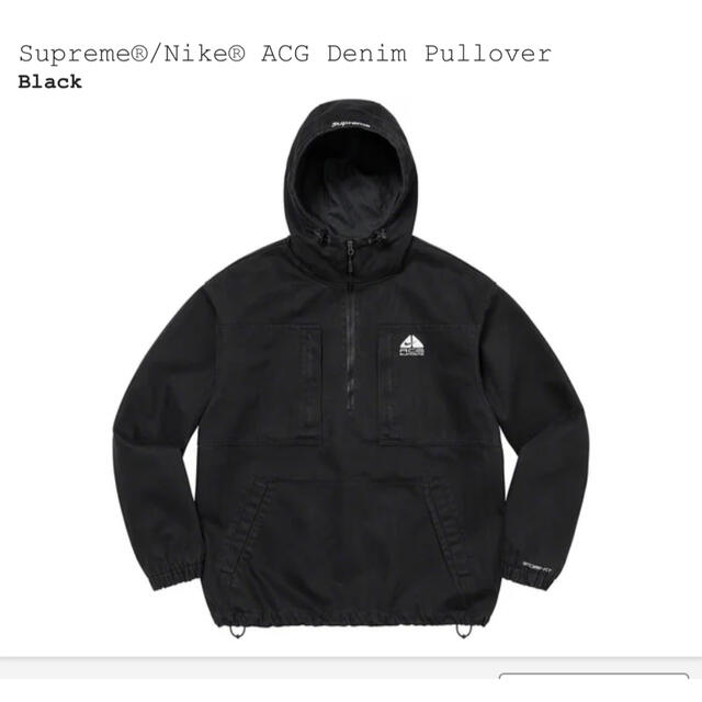 柔らかな質感の Supreme black xl Pullover Denim ACG Nike Supreme - Gジャン/デニムジャケット