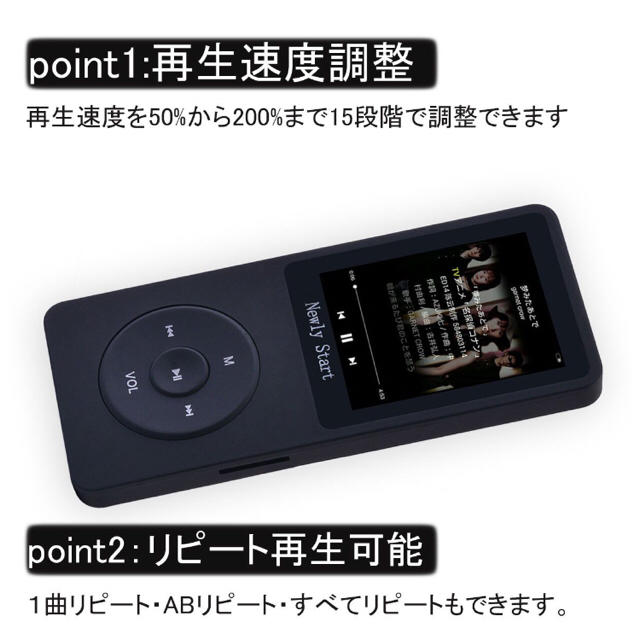 ★送料無料★SDも使える スピーカー搭載 MP3 プレーヤー スマホ/家電/カメラのオーディオ機器(ポータブルプレーヤー)の商品写真