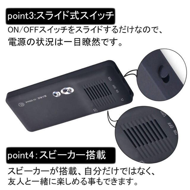 ★送料無料★SDも使える スピーカー搭載 MP3 プレーヤー スマホ/家電/カメラのオーディオ機器(ポータブルプレーヤー)の商品写真