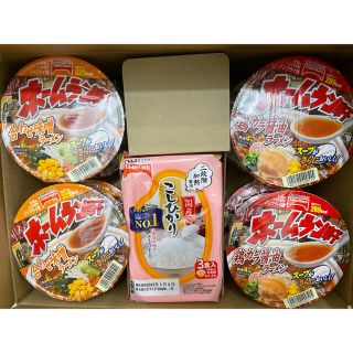 JT 株主優待 パックご飯6食 カップ麺8食セット(インスタント食品)