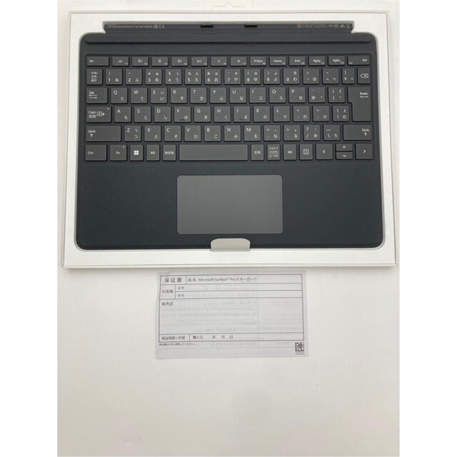マイクロソフト Surface Pro キーボード/ブラック QJW-00019