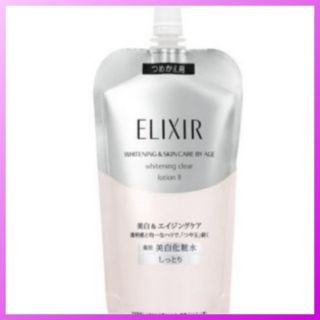 エリクシール(ELIXIR)の大人気‼️エリクシール ホワイト クリアローション T  つめかえ用 150ml(化粧水/ローション)