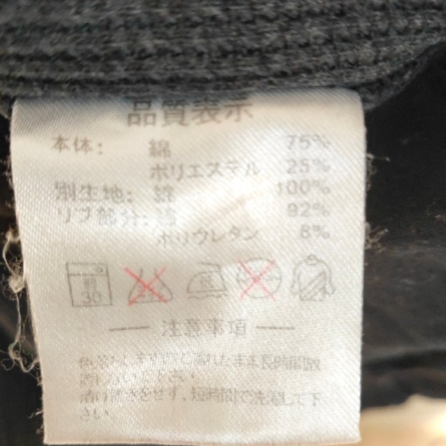 ATHLETA(アスレタ)のATHLETA アスレタ　Tシャツ　Ｓサイズ レディースのトップス(Tシャツ(半袖/袖なし))の商品写真