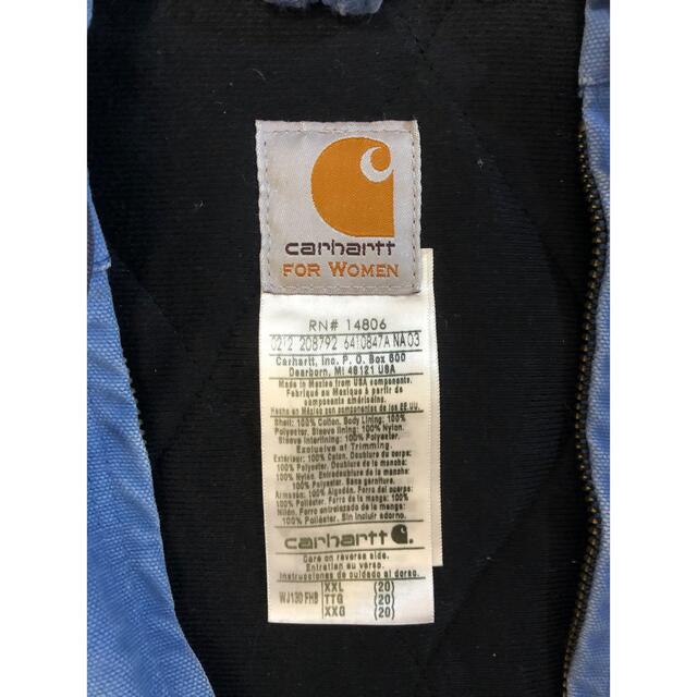 carhartt - カーハート アクティブジャケット 最終値下げの通販 carhartt - カーハート アクティブジャケット 最終値下げの通販