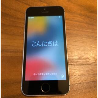 アイフォーン(iPhone)の【美品】iPhone se 128GB スペースグレイ　本体のみ(スマートフォン本体)
