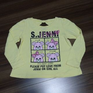 ジェニィ(JENNI)のJennii 120cm  黄色ロンＴ リボン(Tシャツ/カットソー)