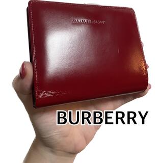 バーバリー(BURBERRY) がま口 財布(レディース)の通販 200点以上 