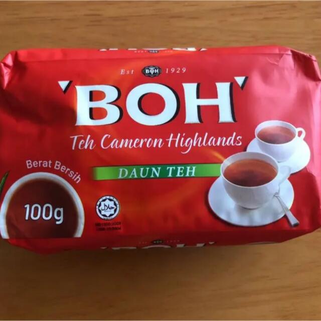 BOH(ボー)の【希少】【ティーバッグより断然お得】【2点セット】 BOH TEA ティーパック 食品/飲料/酒の飲料(茶)の商品写真