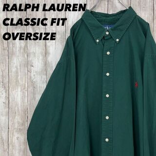 Ralph Lauren - ラルフローレン　ポニー刺繍ゆるだぼオーバーサイズ長袖ブロードボタンダウンシャツ緑