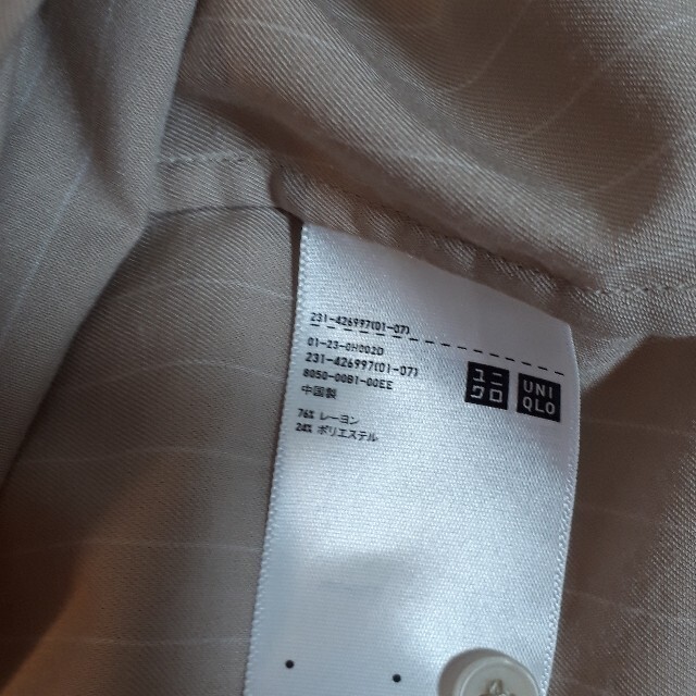 UNIQLO(ユニクロ)の★セール★ユニクロ　レディース　シャツ　ストライプ柄 レディースのトップス(シャツ/ブラウス(長袖/七分))の商品写真