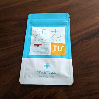 TENGA 活力支援サプリメント サンプル(その他)
