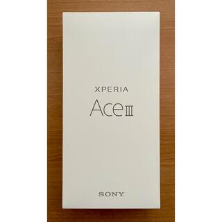 エクスペリア(Xperia)のSONY XPERIA ACEⅢ 箱のみ(その他)