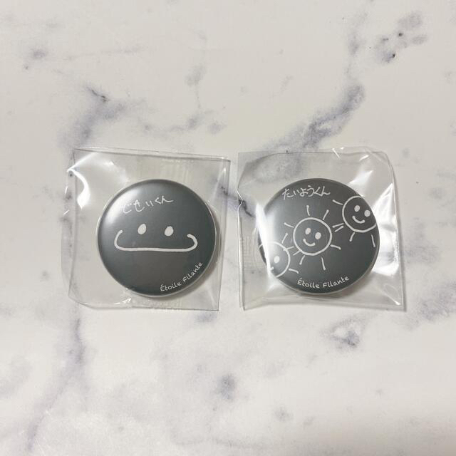 まとめ買い歓迎 その他 横浜流星 バースデーイベント 缶バッチ