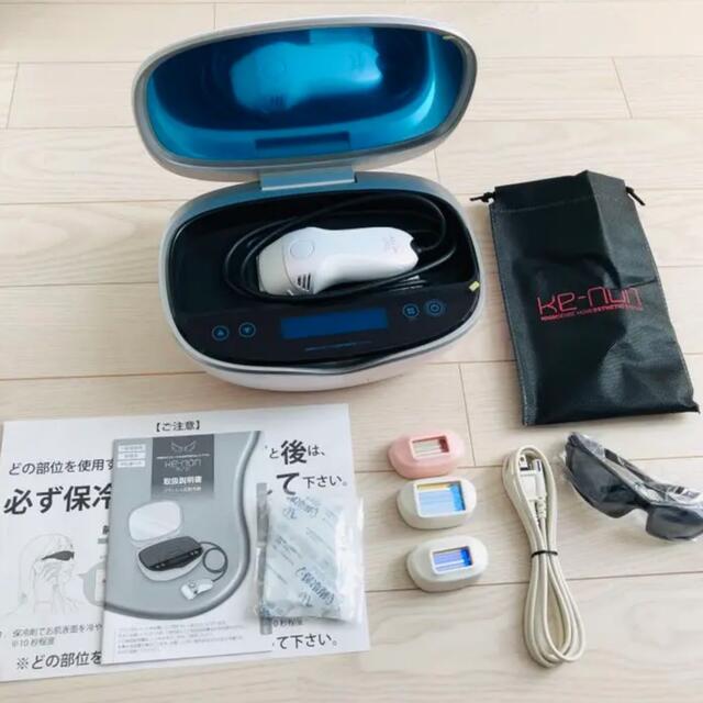 ケーブル ケノンver7.1 by いぬ's shop|ラクマ カードリッジ2種類付き