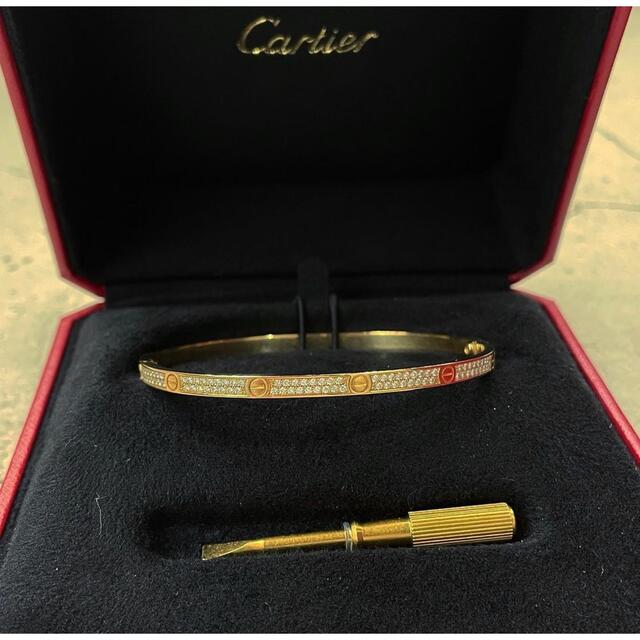 052139 Cartier | settannimacchineagricole.it