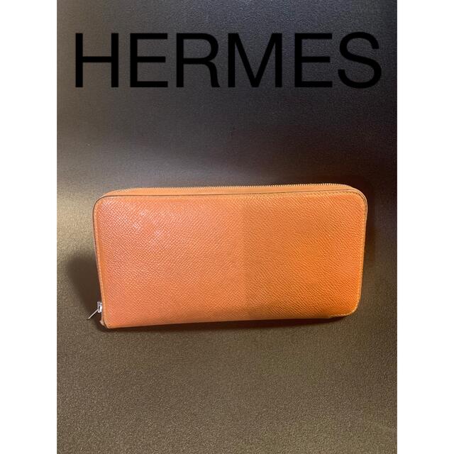 HERMES エルメス アザップロング シルクイン ラウンドファスナー 長財布