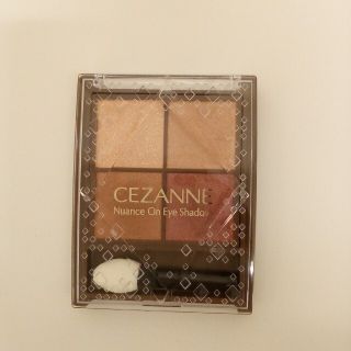 セザンヌケショウヒン(CEZANNE（セザンヌ化粧品）)のな様専用　セザンヌ　ニュアンスオンアイシャドウ　03　＆　資生堂ノベルティポーチ(アイシャドウ)