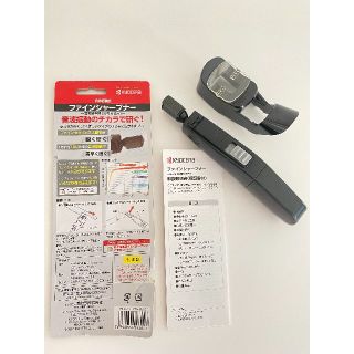 キョウセラ(京セラ)のにぶりっく様 電動 刃物研ぎ器 ファインシャープナー 京セラ KYOCERA(収納/キッチン雑貨)