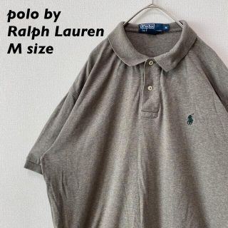 ポロラルフローレン(POLO RALPH LAUREN)の90s ポロバイラルフローレン　半袖ポロシャツ　ラガー　刺繍ロゴ　男女兼用　M(ポロシャツ)