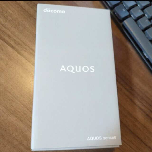 【新品未開封】AQUOS sense6 SH-54B