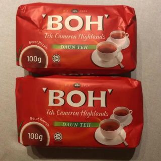 ボー(BOH)の【希少】【ティーバッグより断然お得】【2点セット】 BOH TEA ティーパック(茶)