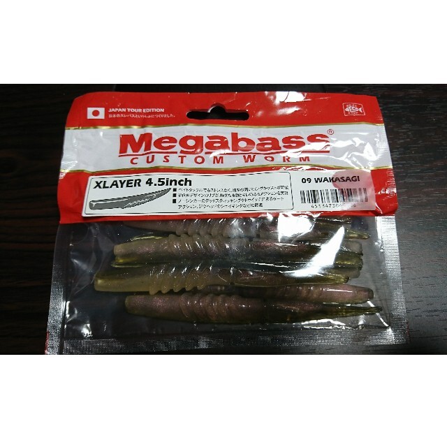 Megabass(メガバス)のMegabass CUSTOM WORM XLAYER4.5inch スポーツ/アウトドアのフィッシング(ルアー用品)の商品写真