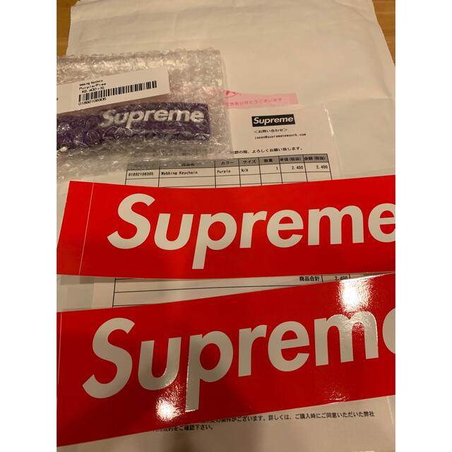 Supreme(シュプリーム)のSupreme Webbing keychain Purple 送料込み メンズのファッション小物(キーホルダー)の商品写真