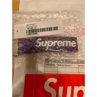 シュプリーム(Supreme)のSupreme Webbing keychain Purple 送料込み(キーホルダー)