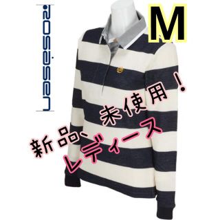 ロサーゼン(ROSASEN)の新品！【ROSASEN 】長袖ポロシャツ レディス　M(ウエア)