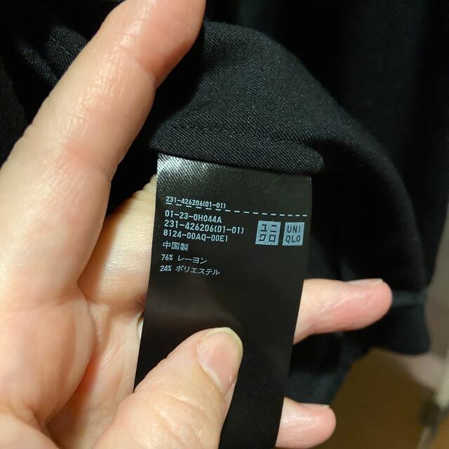 UNIQLO(ユニクロ)の【のんぺー様専用💕】UNIQLOボウタイブラウス レディースのトップス(シャツ/ブラウス(長袖/七分))の商品写真