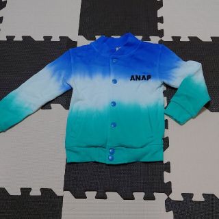 アナップキッズ(ANAP Kids)のアナップキッズ　グラデーションブルゾン(ジャケット/上着)