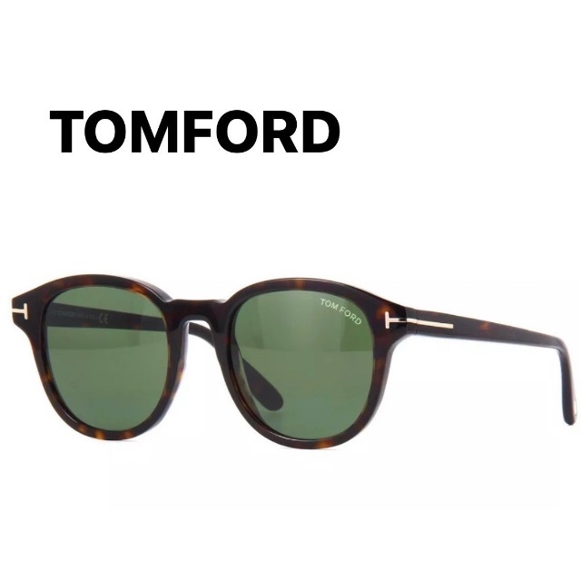 TOMFORD トムフォード サングラス メガネ高級メガネ FT0751 52N