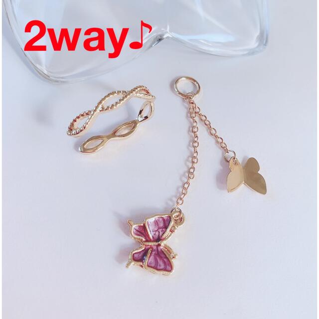 2way♪ イヤーカフ & バタフライカフチャーム セット ️の通販 by ふたみんshop｜ラクマ