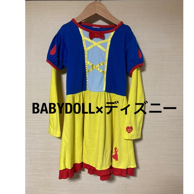 BABYDOLL(ベビードール)のBABY DOLL×ディズニー　ワンピース　白雪姫　ハロウィン キッズ/ベビー/マタニティのキッズ服女の子用(90cm~)(ワンピース)の商品写真