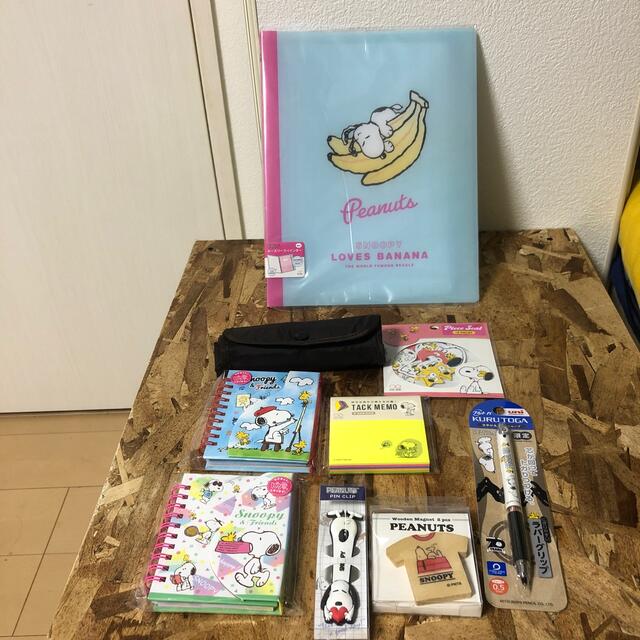 SNOOPY スヌーピー / まとめ売り グッズ 18点 / G-60085 | gulatilaw.com
