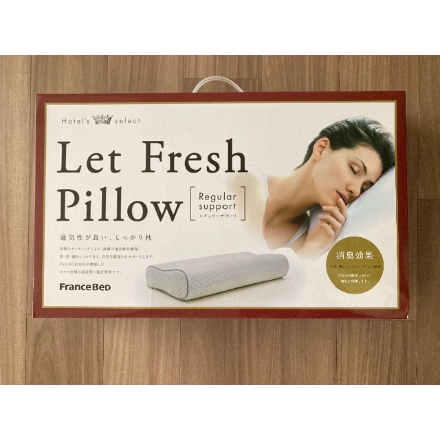 フランスベッド　let fresh pillow レフレッシュピローレギュラー