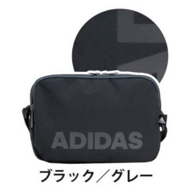 adidas(アディダス)のADIDAS ショルダーバッグ メンズのバッグ(ショルダーバッグ)の商品写真