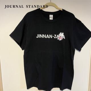 ジャーナルスタンダード(JOURNAL STANDARD)のJOURNAL STANDARD Tシャツ(Tシャツ/カットソー(半袖/袖なし))