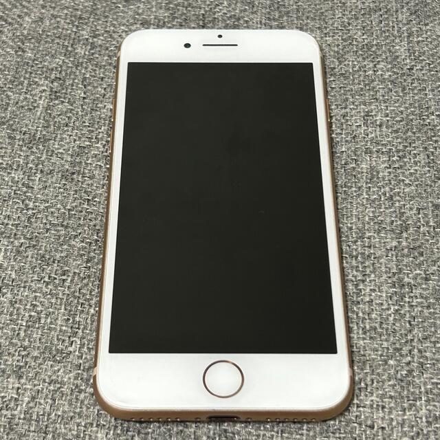 ってあるガ iPhone - iPhone8 64G ゴールド 本体の通販 by haruno's shop｜アイフォーンならラクマ もして