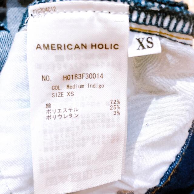 AMERICAN HOLIC(アメリカンホリック)の【美品】AMERICAN HOLIC スキニーパンツ デニム ジーンズ ダメージ レディースのパンツ(デニム/ジーンズ)の商品写真