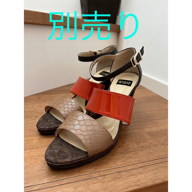 DIANA パープル　パンプス　24cm レディースの靴/シューズ(ハイヒール/パンプス)の商品写真
