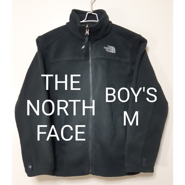 【THE NORTH FACE】キッズフリースジャケット