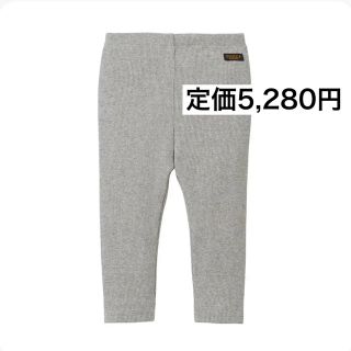 ダブルビー(DOUBLE.B)の120🔻40%OFF 定価5,280円(パンツ/スパッツ)