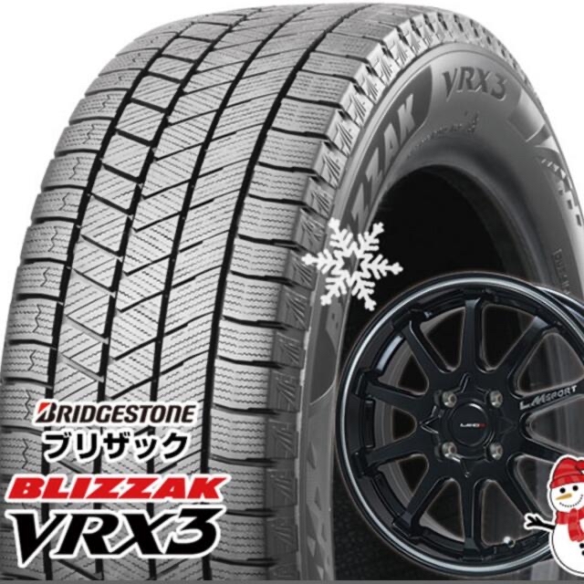 【新品】 ホイール付 4穴 スタッドレスタイヤVRX3 185/60R15