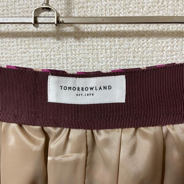 TOMORROWLAND ワイドパンツ　美品　SIZE 36 2