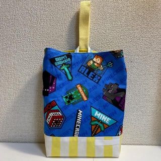 つばさ様専用　上履き入れ×2レッスンバッグ1(シューズバッグ)