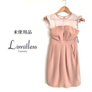 リミットレスラグジュアリー(LIMITLESS LUXURY)の【未使用】LIMITLESS LUXURY　タックベアワンピース　ミニドレス(ミニドレス)