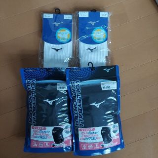 ミズノ(MIZUNO)のウィメンズ　ひざサポーター&ロングソックス(バレーボール)