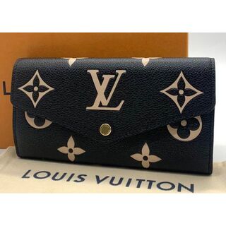 ヴィトン(LOUIS VUITTON) 財布(レディース)（ベージュ系）の通販 800点 